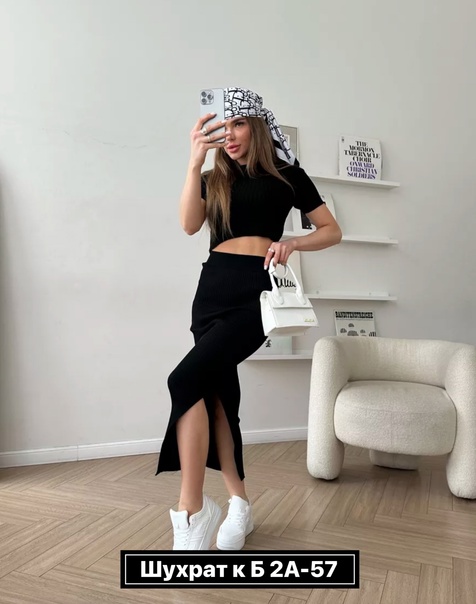 Женские костюмы двойки