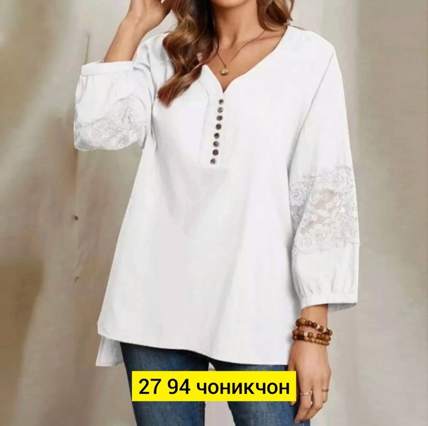 Женские кофты