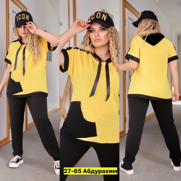 Женские костюмы