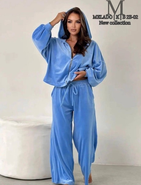 Женские костюмы