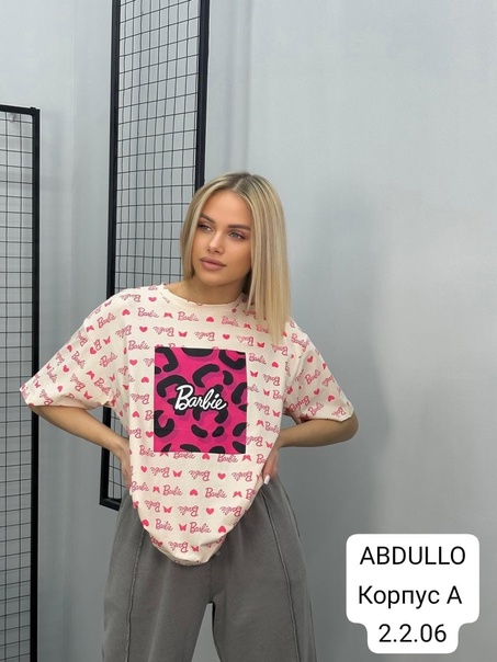 Женские футболки