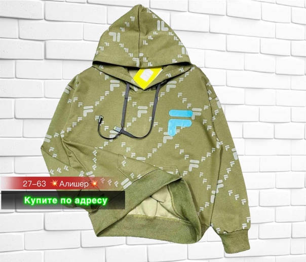 Детские кофты