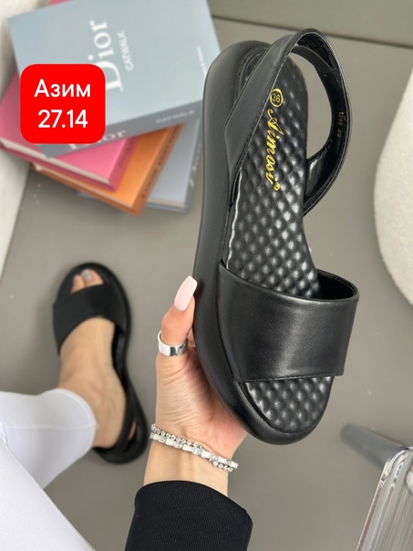 Женские босоножки