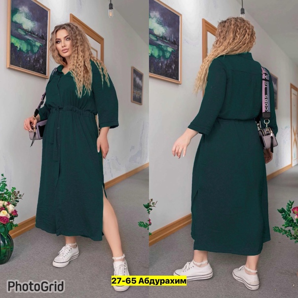 Женские платья