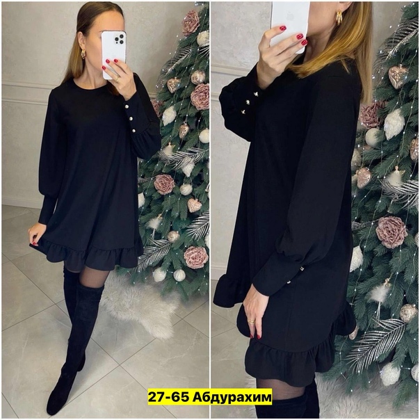 Женские платья