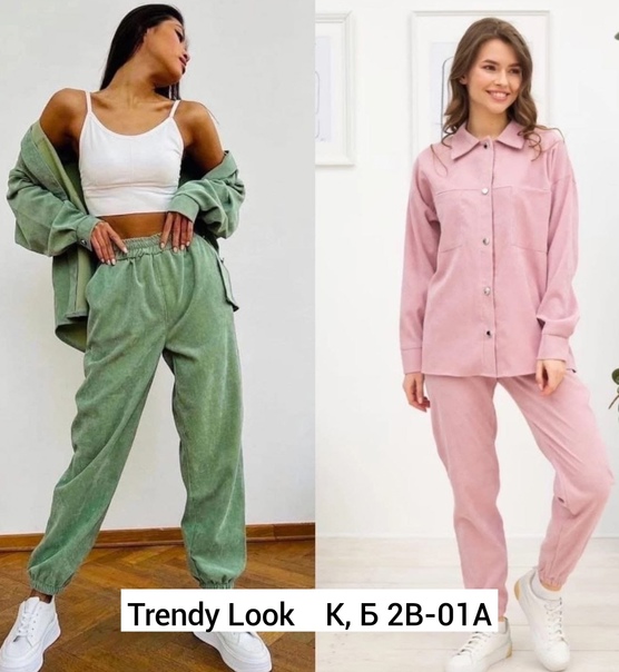 Женские костюмы