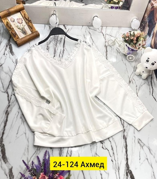 Женские кофты