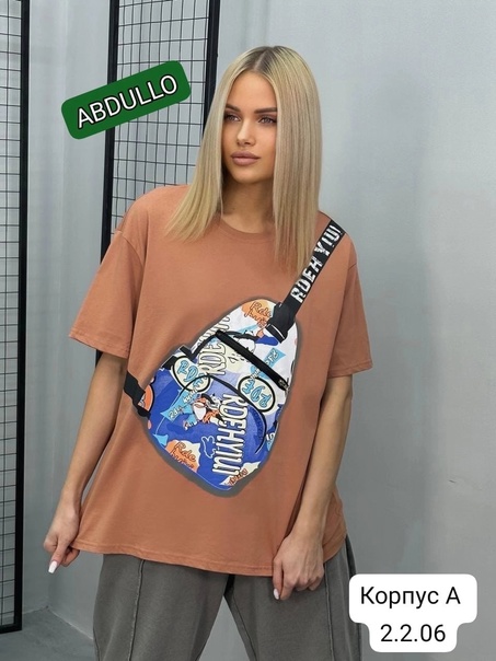 Женские футболки