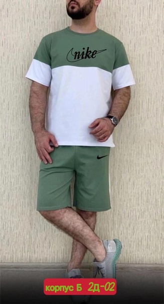 Летние мужские костюмы