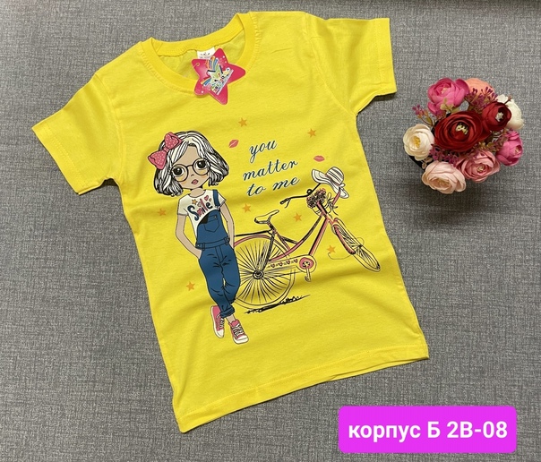 Хлопковые детские футболки