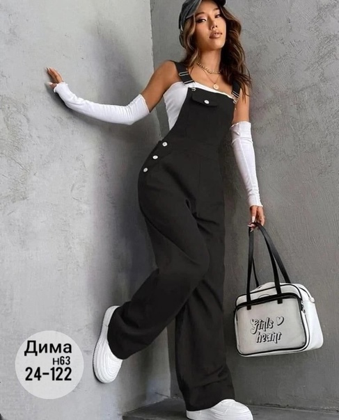 Женские комбинезоны