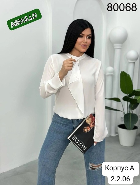 Женские блузки