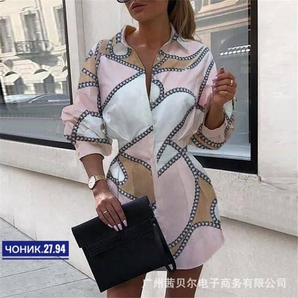 Женские платья