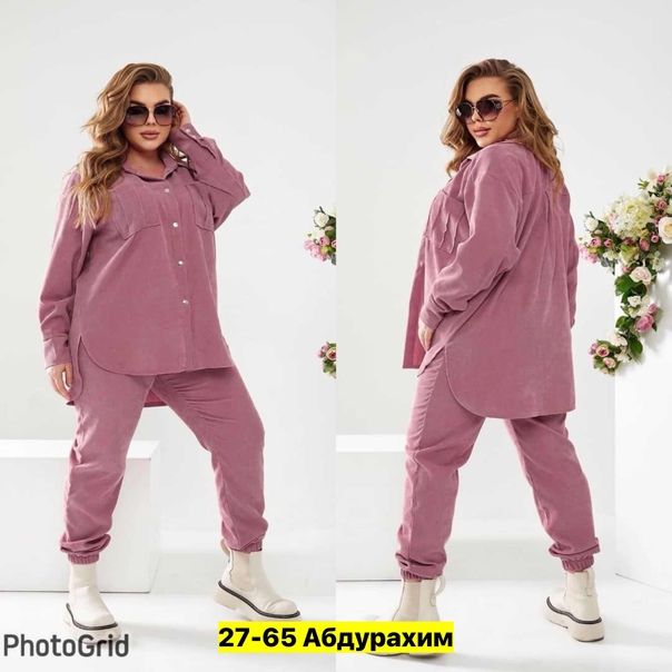 Женские костюмы