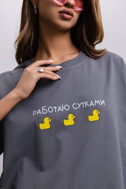 Женские футболки с принтом