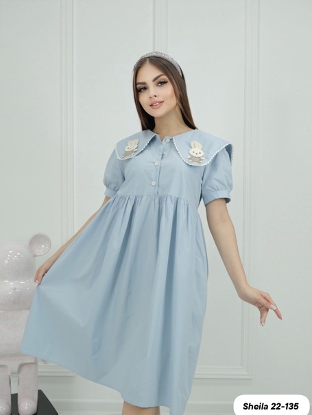 Женские платья на каждый день