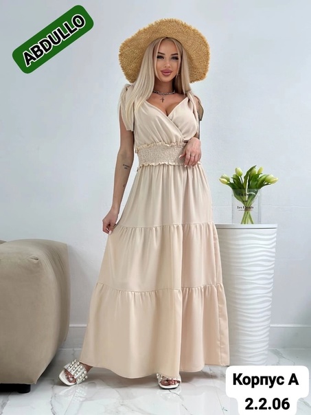 Женские платья