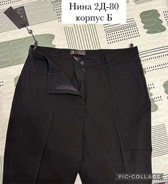 Хлопковые женские капри