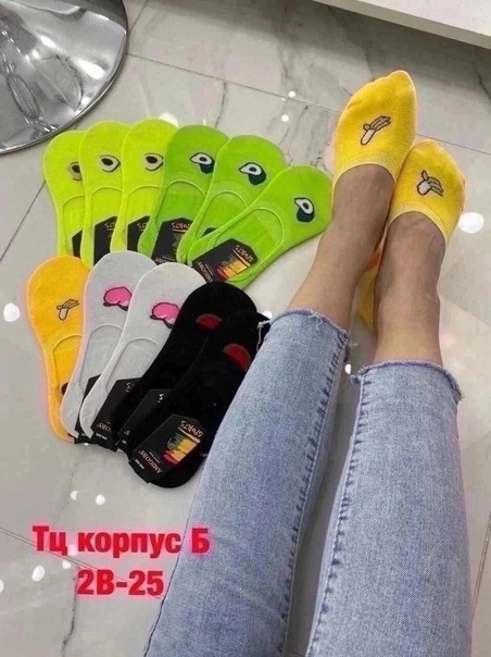 Хлопковые женские носки