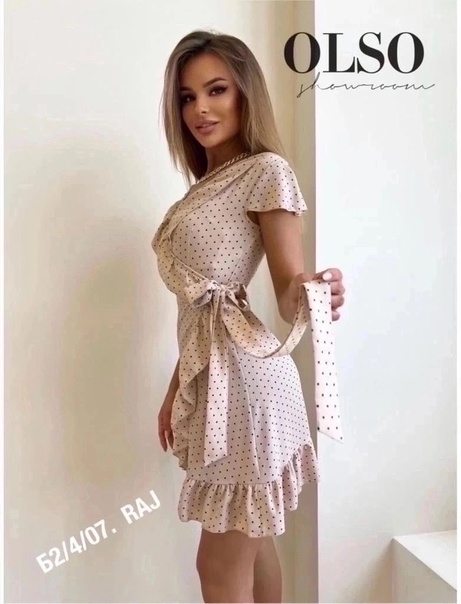 Женские платья на запах
