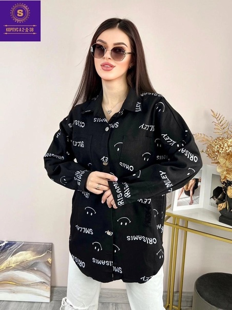 Джинсовые женские куртки