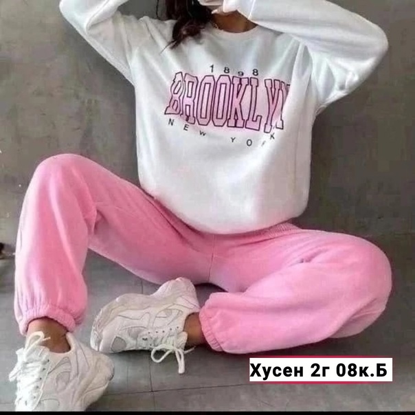 Женские костюмы