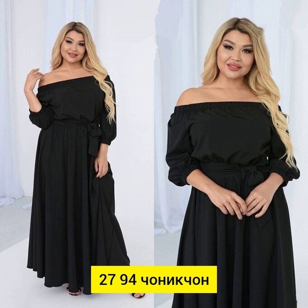 Женские платья