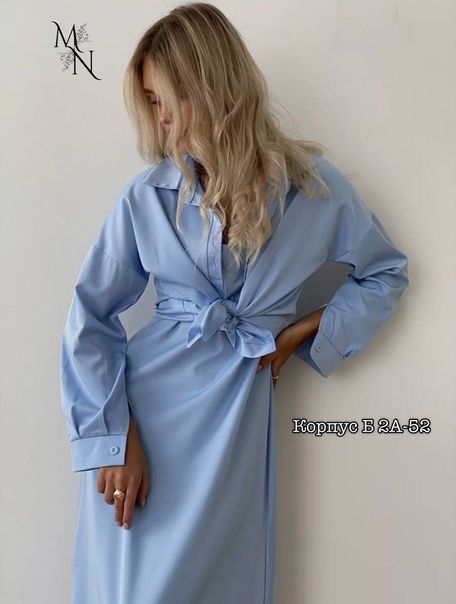 Женские платья