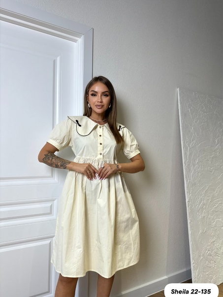 Женские платья на каждый день