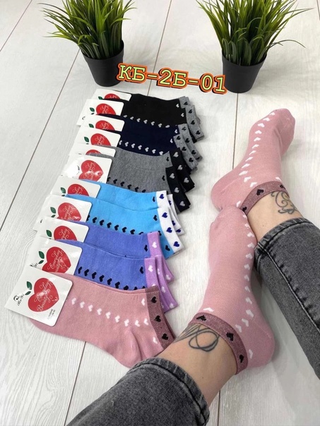 Хлопковые женские носки