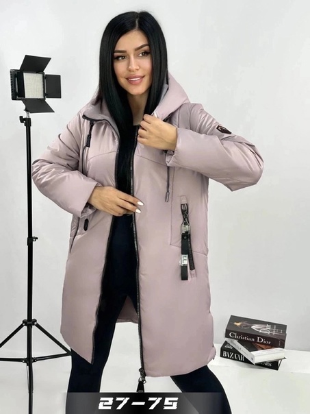Женские куртки