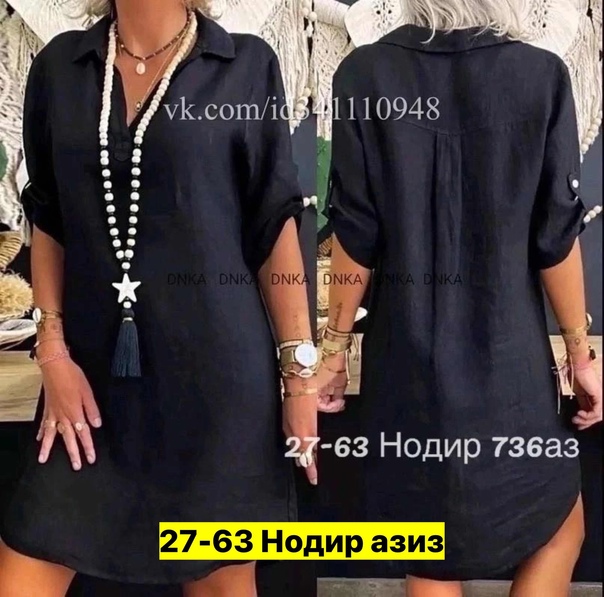 Льняные женские платья