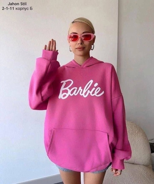 Яркие женские худи