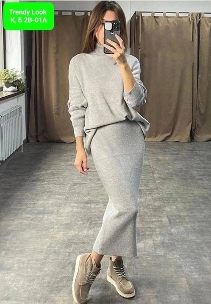 Женские костюмы лапша