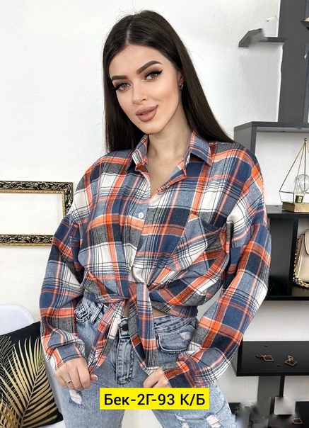 Хлопковые женские рубашки