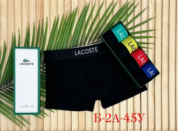 Женские трусы