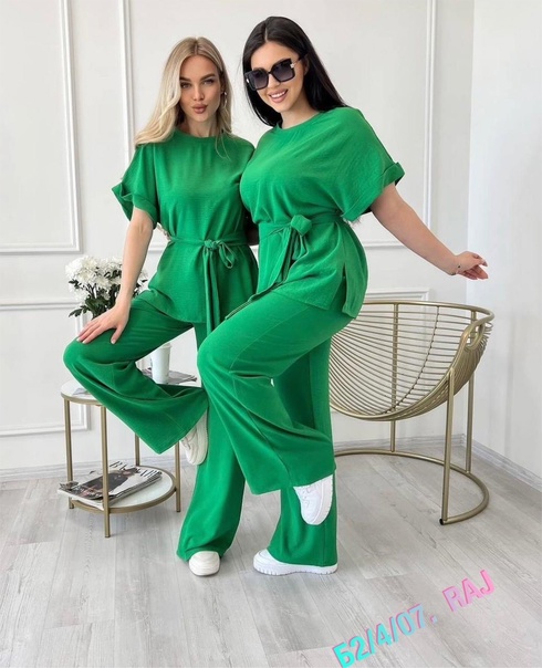 Женские костюмы двойки