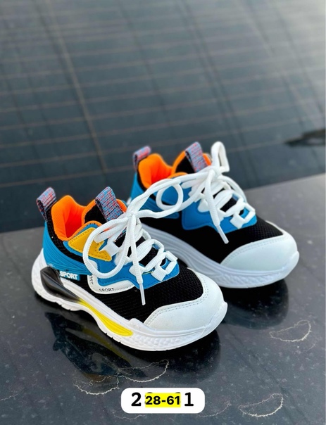 Детские кроссовки