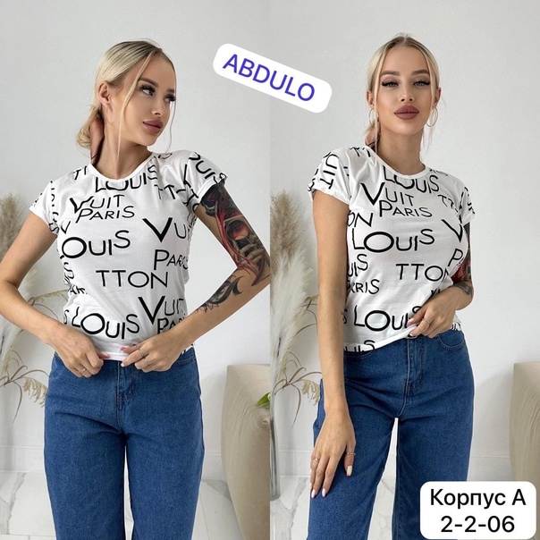 Женские футболки