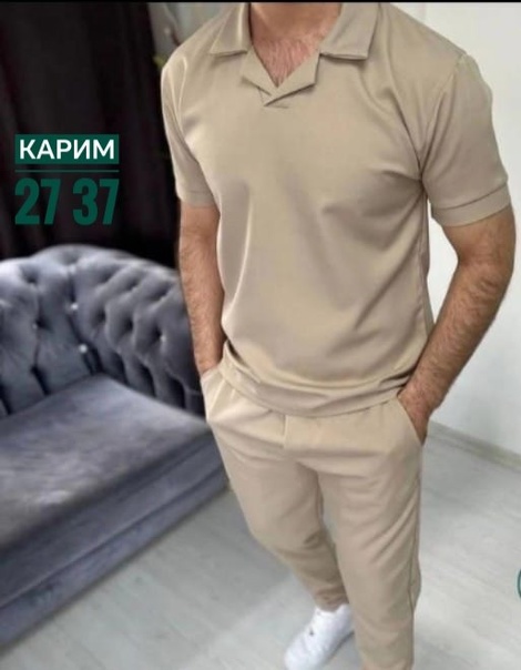 Мужские костюмы