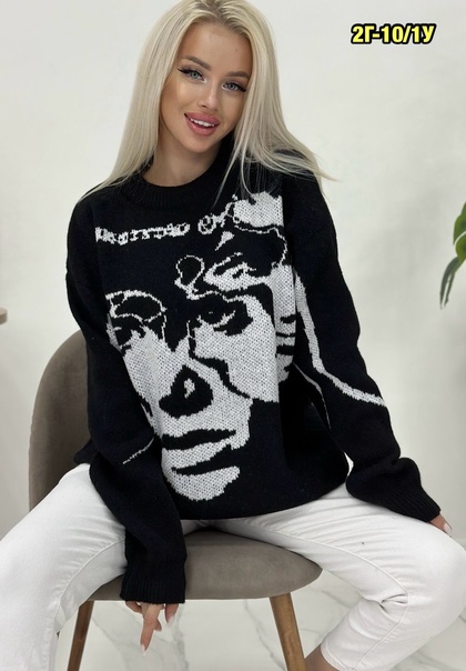 Женские кофты
