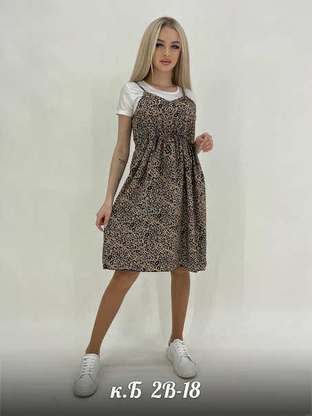 Женские платья