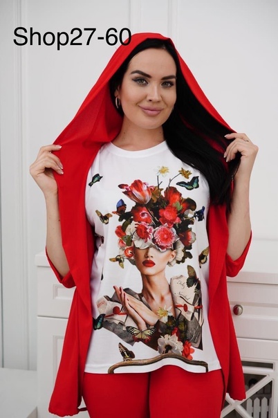 Женские костюмы