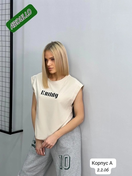 Женские футболки