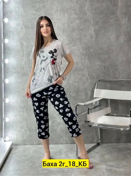 Хлопковые женские пижамы