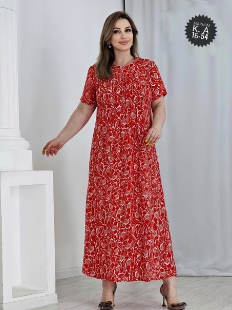 Женские платья