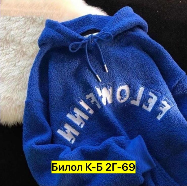 Женские худи
