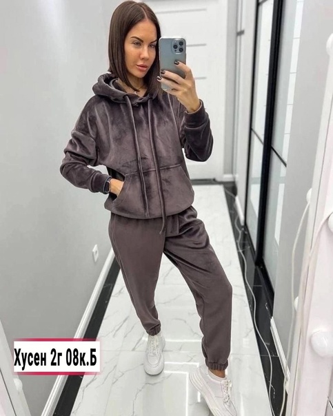 Женские костюмы