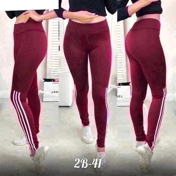 Спортивные женские лосины