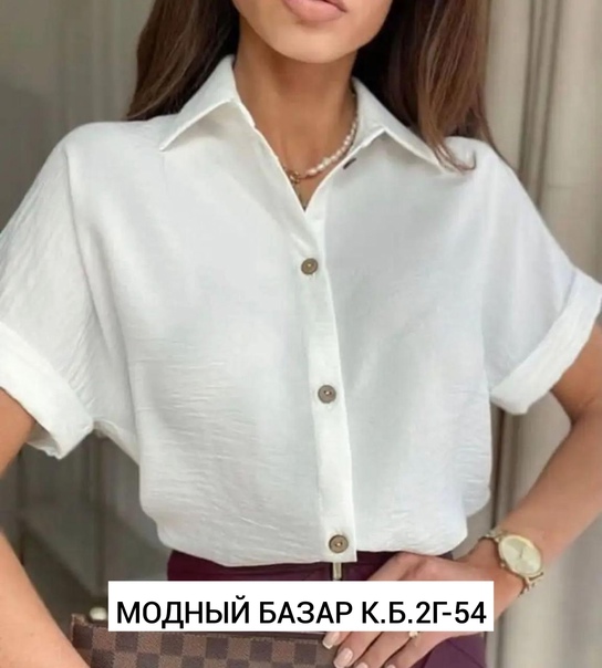 Женские блузки